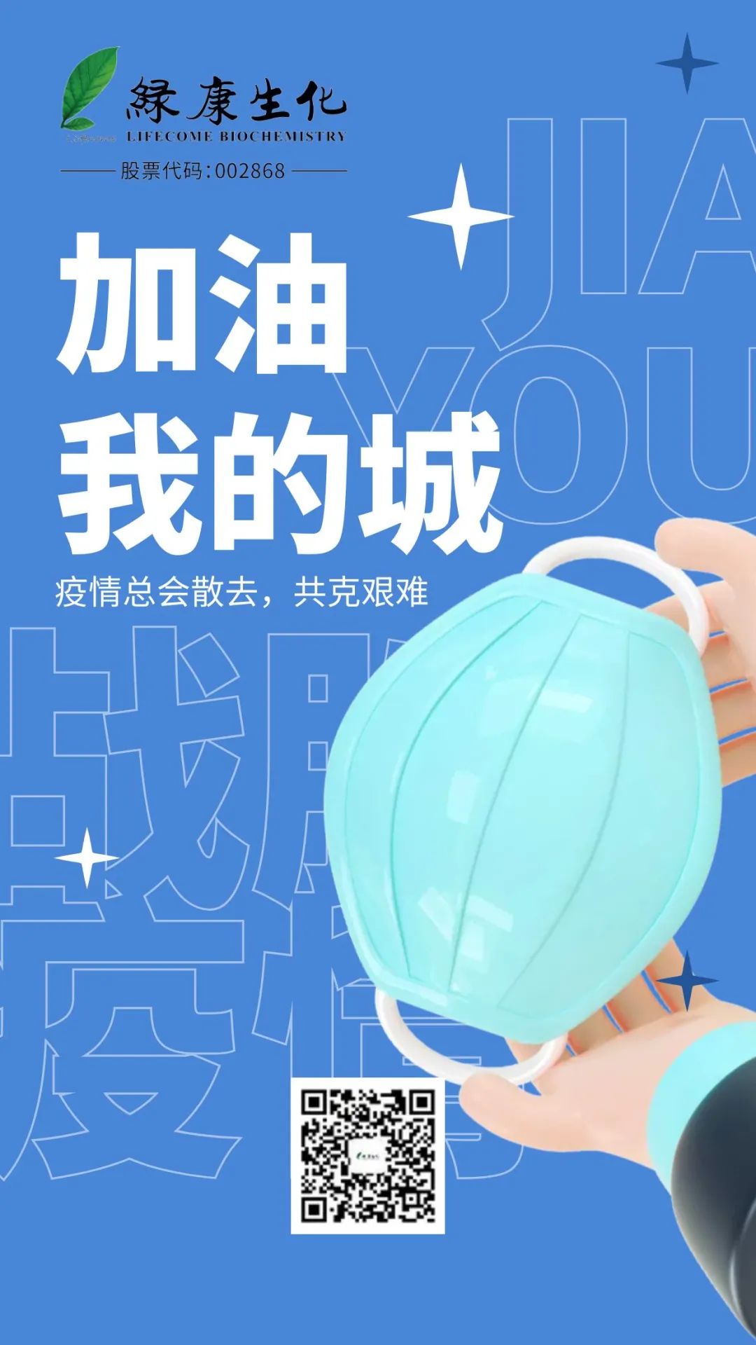 AG콢 (й½) Apple Store